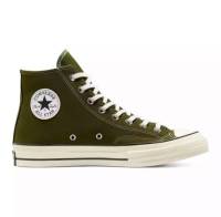 รองเท้าผ้าใบหุ้มข้อ Converse All Star สีเขียวขี้ม้า