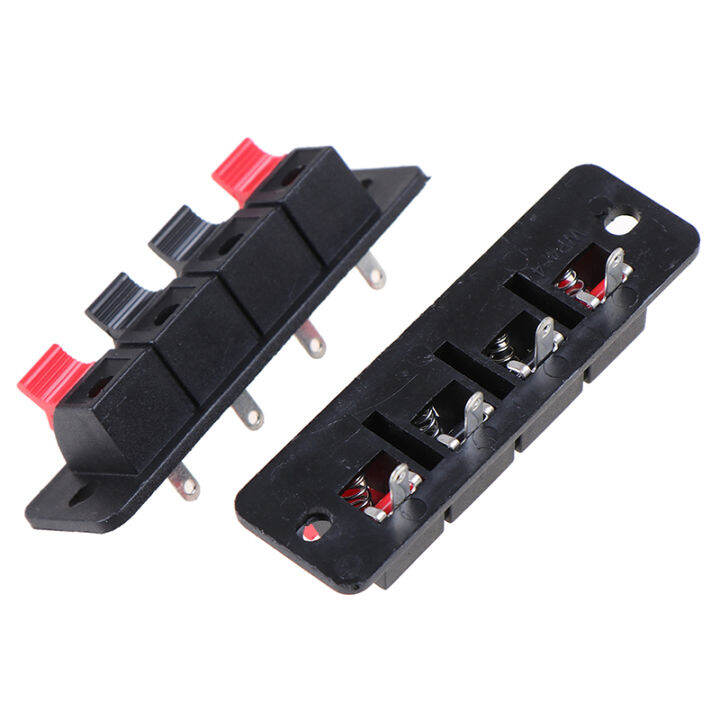 ache-2pcs-4-position-spring-connector-ขั้วลำโพงเสียงขั้วสายไฟคลิป