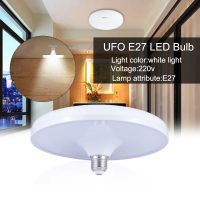 WUYUEONG โกดังบ้าน สีขาว 220V ซุปเปอร์ไบร์ท การประหยัดพลังงาน หลอดยูเอฟโอ ไฟ LED E27