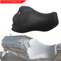 สำหรับ2018-2022 Honda CB1000R CB 1000R ด้านหลัง Driver Rider Seat Cowl เบาะรองนั่งสุทธิ3D ตาข่าย Protector อุปกรณ์เสริมรถจักรยานยนต์