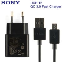 【Aishang electronic】Original SONYWallCharging Charger UCH12 ForXperia XZ3 XZs XA2H4233 Type-CQuick Charger Adapter