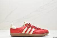 Original Samba Series Gentleman De Training Hundred Low-Top รองเท้ากีฬาลำลองสีแดง AGP