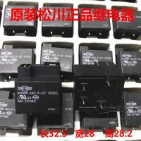 (ใหม่-ของแท้)✉☊รีเลย์ Matsukawa 12VDC 805WP-1AC-F-CF ของแท้ใหม่รีเลย์ G8P-1A4TP ทั่วไป12V