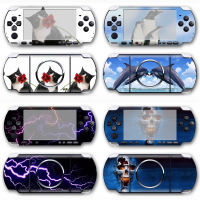 ใหม่ล่าสุด PVC Skin Sticker ไวนิล Decal Skin Sticker สำหรับ PSP 3000