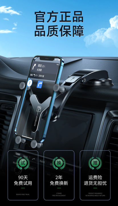 rbb-ที่วางโทรศัพท์มือถือในรถยนต์-360-universal-รุ่น-y1a-รองรับอุปกรณ์ที่มีหน้าจอระหว่าง-4-0-7-2นิ้ว-ทนความร้อนสูง-วัสดุทำจากอลูมิเนียม