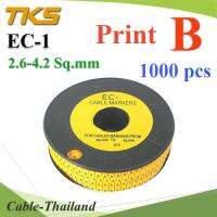 เคเบิ้ล มาร์คเกอร์ EC1 สีเหลือง สายไฟ 2.6-4.2 Sq.mm. 1000 ชิ้น (พิมพ์ B ) รุ่น EC1-B