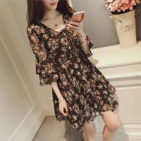 loral Ruffles Sleeve Loose Chiffon Mini Dress Casual V Neck A-Line