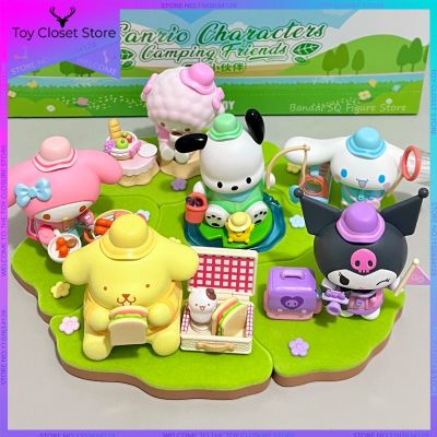 New Anime Sanrio Camping Friends Series Blind Box Trendy Play Kulomi Cinnamon Dog Exquisite And Cute Figures Decoration Gift