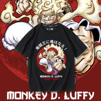 เสื้อยืดอะนิเมะ - One Piece Human Fruit Phantom Beast Nika Form Luffy ผ้าฝ้ายแขนสั้น