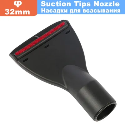【CC】▥♗  Upholstery Nozzle Flat Tips 32mm Wide Cleaner Sweeper Accessories