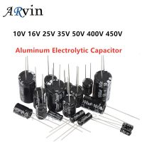 Aluminum Electrolytic Capacitor 6.3V 10V 16V 25V 35V 50V 63V 100V 400V 450V 10 47UF 100UF 220UF 330UF 470UF 680UF 1000UF 1500UF