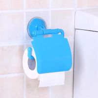 Punch-free Wall Mounted Paper Holders Plastic Suction Cup Storage Rack Toilet Paper Roll Holder With Cover Bathroom Accessories Toilet Roll Holders