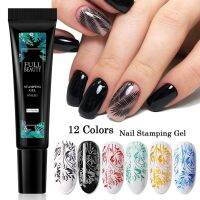 Nail Stamping Gel Polish Black White Nail Transfer Gel Soak Off Varnish Oil For Print Nail Art Stamp Plates Manicure