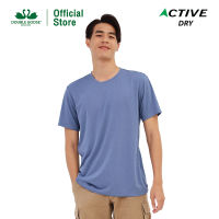 ห่านคู่ เสื้อยืด Active Dry สีน้ำเงินบลูเบอร์รี่ แห้งไว นุ่มสบาย ไม่ต้องรีด