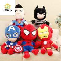 PTOUTS ซูเปอร์แมนตุ๊กตานุ่มนิ่ม Kids Toys กัปตันอเมริกาของขวัญสำหรับเด็กของเล่นยัดไส้นุ่มตุ๊กตาของเล่นภาพยนตร์มาร์เวล