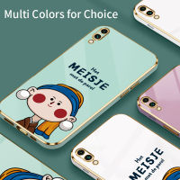 เคสโทรศัพท์ชุบด้วยไฟฟ้าประดับมุกผู้หญิงสำหรับ Xiaomi Redmi 7 8 8A 9 9A 9C 9T 10A 10C 10 Prime Note 9 11 Poco M2 C31สี่เหลี่ยมพิมพ์ลายด้านข้างเคสฝาครอบด้านหลังซิลิโคน TPU นิ่มแบบคลาสสิกขอบตรงป้องกันเลนส์