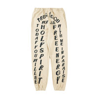 Kanye West Joggers 3D Foam Letter Print Sweatpants Men and Women Elastic Waist Lose Casual Trousers Hip Hop Mens Sweat Pants