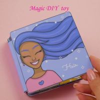 【CC】▽♤  Childrens Paper Hair Decompression Game Quiet Book  Material Pinch Fun Diy