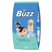 [โปรโมชั่นโหด] ส่งฟรี Buzz Dog Food บัซซ์ อาหารสำหรับลูกสุนัข ขนาด 7 กิโลกรัม