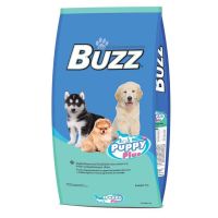 [ลด50%] ล้างสต๊อก!! Buzz Dog Food บัซซ์ อาหารสำหรับลูกสุนัข ขนาด 7 กิโลกรัม