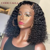 【jw】♕☸☄  Short Curly Human Hair Bob Wig Front Wigs Pre Plucked Peruvian Glueless 13X4 180