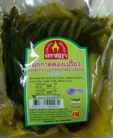 ผักกาดดองเปรี้ยว ตราชฎา อร่อย สะอาด  บรรจุ 500 กรัม