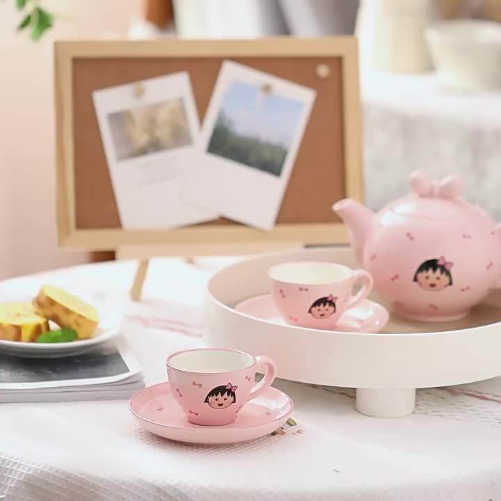 Spot parcel post【 Modern housewife & Cherry Maruko Joint Name 】 Teapot