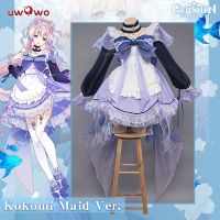 In Stock UWOWO Game Genshin Impact Kokomi Cosplay Maid Costume Halloween Christmas Artists Authorization Cute Dress Girl Outift