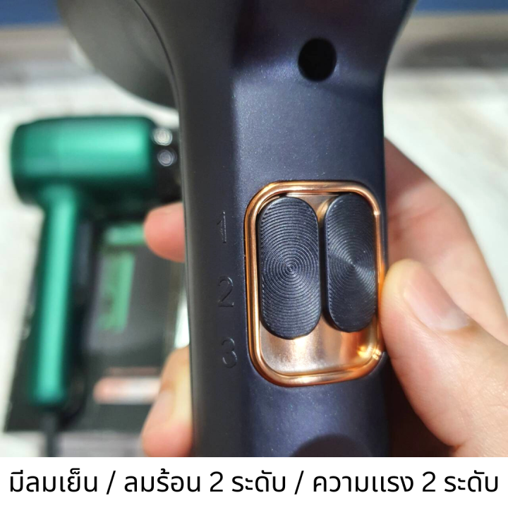 ไดร์-mini-uv-light-1200-วัตต์-hair-dryer-นวัตกรรมใหม่-ไดร์เป่าผม