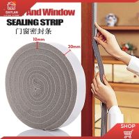 ❧◑ 2M Door Seal Strip Glass Door Window Seal Soundproof Transparent Self-Adhesive Dustproof Windshield Silicone Strip Prevent Dust Light and Air leakage