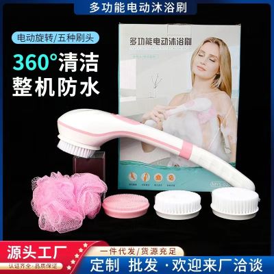 【JH】 Scrubbing artifact back rubbing bath long handle powerful mud towel female brush