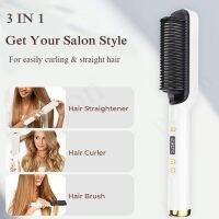 2-In-1 Electric Hair Straightening Multifunctional Comb Curling Iron Styler with LCD Display Straight Comb