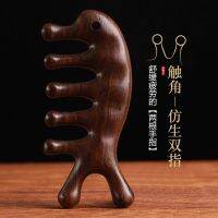 Golden Sandalwood Massage Comb Round Nose and Eye Massage Comb Whole Wood Carving Model Head Massager расческа для волос