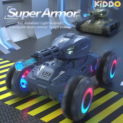 RC Tank Water Bomb 2.4G RC Car Light Music Shoots Toys For Boys Tracked Vehicle Remote Control War Tanks Remote Control Toys