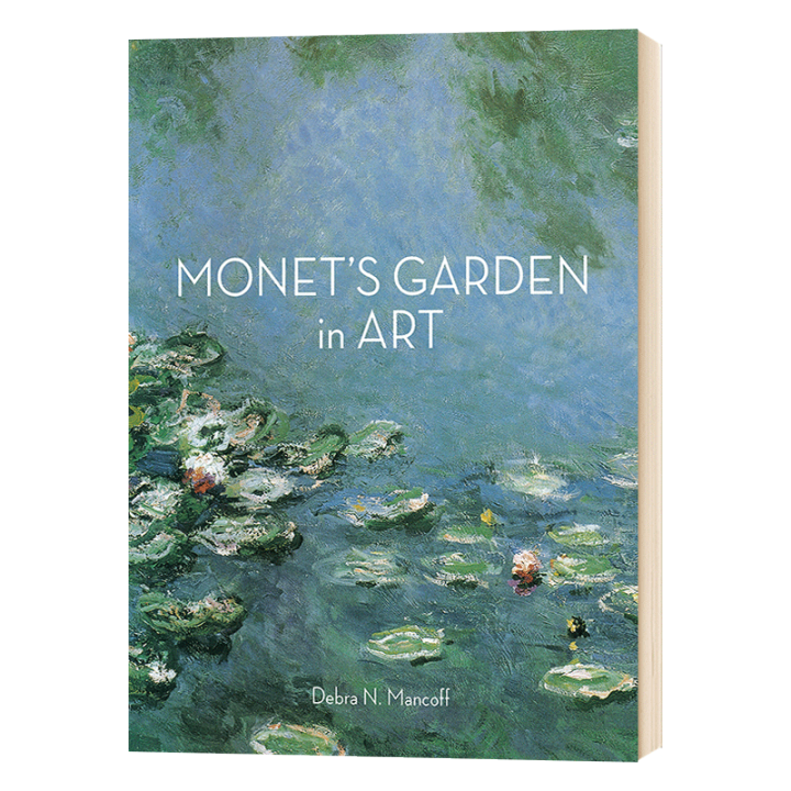 Garden In Art Learning Tool Book Lazada
