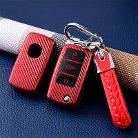 wenminr Carbon Filber Car Universal Key Case Cover for Polo Tiguan Passat B5 B6 B7 Golf 4 5 6 for Skoda Octavia Car Keychain Decoration