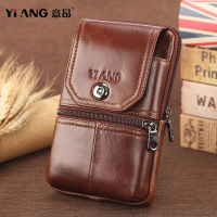 YIANG Brand New Style Genuine Leather Mens Belt Waist Phone Pouch Bag Casual Men Clutch Bag Male Designer Fanny Pack For Men Coin Purse Money Pockets Cell Phone Pouch Clutch Bag Money Hip Bum Bag belt travel belt with pocket designer belt bag Phone Pouch