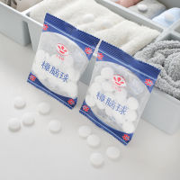 5แพ็คในครัวเรือน Mothballs Anti-Mold ไล่มอดเม็ดการบูร Pest Control ในครัวเรือนตู้เสื้อผ้าในห้องนอนลิ้นชัก Deodorizer