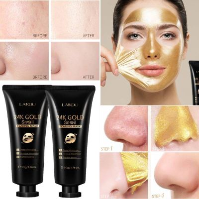 [LAIKOU] ELECOOL 24K Gold Leaf Tearing Mask หน้ากากมาร์คหน้าทองคำ มาส์กต่อต้านริ้วรอยไวท์เทนนิ่ง ลบสิวหัวดำ Pore Exfoliating Remove Blackhead Acne Face Care Mask