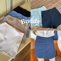 chuuchop_พร้อมส่ง(C8204) ???Buddy skort กระโปรงกางเกง มี 6 สี