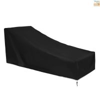 Waterproof Patio Lounge Chair Cover Oxford Fabric Deck UV Resistant Chaise Anti-dust Garden Furniture Cover[1][New Arrival]