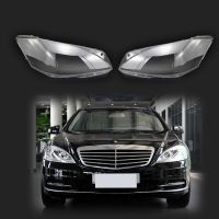 สำหรับ Mercedes-Benz S Class W221 S280 S300 S350 S500 2010-2013ไฟหน้ารถไฟหน้าเคสเลนส์สีอ่อนกรอบหุ้มรถยนต์