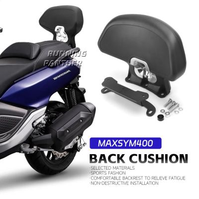 สำหรับ MAXSYM400 SYM MAXSYM 400 2022 2021 2020ฝาท้ายรถจักรยานยนต์ที่นั่งผู้โดยสารด้านหลังสีดำผ้าคลุม Bantal Alas พนักพิงหลัง