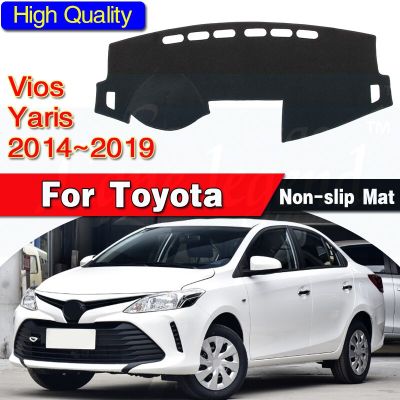 สำหรับโตโยต้า Vios Yaris 2014 ~ 2019 XP150แผ่นบังแดดแผ่นคลุมแผงหน้าปัดรถยนต์กันเสื่อกันลื่นพรมอุปกรณ์เสริมรถยนต์2015 2016 2017 2018