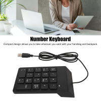 Keyboard Angka แผ่นตัวเลขแบบใช้สาย USB การเชื่อมต่อ18ปุ่มสำหรับการแก้ไข