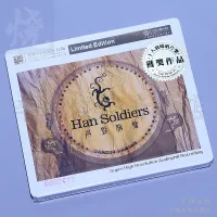 Hongyintang record national music orchestral music performance Han Xin ordered sqcd purple silver alloy fever disc