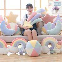 ZZOOI Sweet Girl Dream Rainbow Clouds Pillows Kids Room Decorative Cushions Princess Style Fairy Hold Pillows