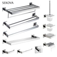 Mirror Polished Stainless Steel Bathroom accessories Towel Bar Rack,Toilet Paper Holder,Toilet Brush,Soap Dish,Bathroom Hardware