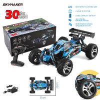 Wltoys 1/18รถ RC 184011 4WD 2.4G โมเดลรถบังคับควบคุมวิทยุทางวิบากเต็มรูปแบบความเร็วสูง30Km/H รถบังคับของเล่น