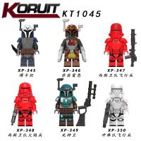 KT1045 Set Assembled Building Blocks Childrens Toys Domestic Minifigures XP345-XP350